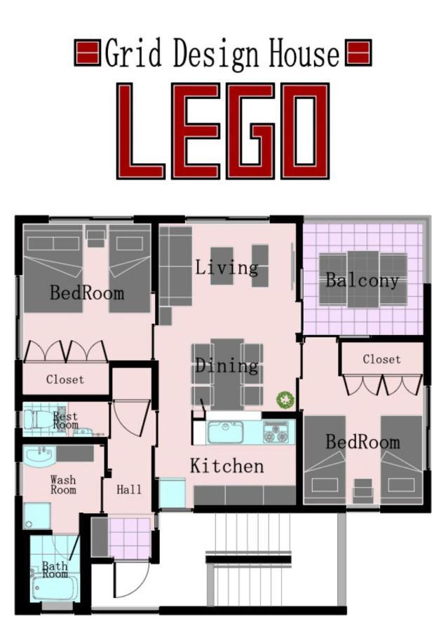 Lego Apartment Uruma Luaran gambar